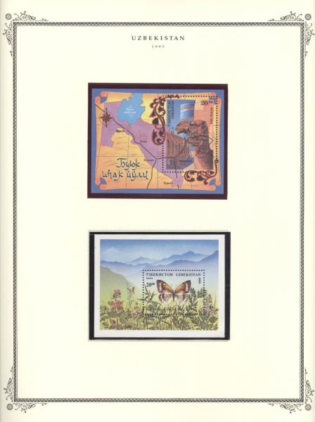 WSA-Uzbekistan-Postage-1995-5.jpg