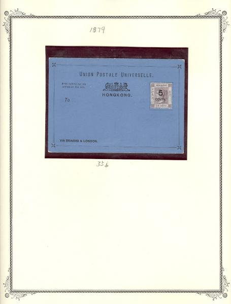 WSA-Hong_Kong-Postage-1879.jpg