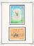 WSA-Afghanistan-Postage-1985-10.jpg