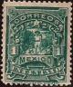 Colnect-5126-951-Postman-of-foot.jpg