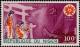 Colnect-998-040-World-Exposition-in-Osaka-Japan.jpg