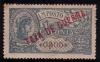 Colnect-1460-828-Overprinted-Fiscal-Stamp.jpg