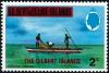 Colnect-5117-040-Overprint-Lagoon-Fishing.jpg