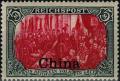 Colnect-6203-167-overprint-on--Germania-.jpg