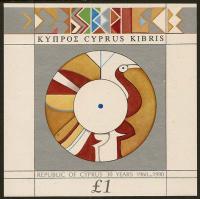 Colnect-1684-656-30-Years-Cyprus-Independence---Emblem.jpg