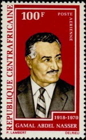 Colnect-1055-458-In-honor-of-President-Gamal-Abdel-Nasser.jpg