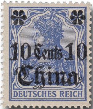 Colnect-6052-842-Overprint-on--Germania-.jpg