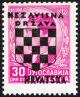 Colnect-2198-672-Overprint-Over-Petar-II.jpg