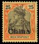Colnect-4931-989-overprint-on--Germania-.jpg