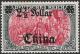 Colnect-5367-958-Overprint-on--Germania-.jpg