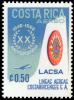 LACSA_20_aniv_stamps_50_cents_1967.jpg