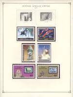 WSA-Central_African_Republic-Postage-1977-5.jpg