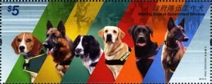 Colnect-1824-030-Working-Dogs-Canis-lupus-familiaris-in-Government-Services.jpg