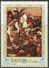 Colnect-1657-193-Battle-of-the-Pyramids-by-Antoine-Jean-Gros.jpg