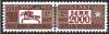 Colnect-1363-802-Horse--amp--Numeral-wmk-stars-II-D.jpg