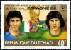 Colnect-2453-184-1982-World-Cup-Soccer-Championships-Spain.jpg
