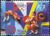 Colnect-4722-586-High-jump-weight-liftingfencing.jpg