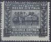 Colnect-547-909-1910-stamp-overprinted-in-Asmara.jpg
