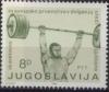 Colnect-763-592-World-Championship-in-Weight-Lifting-in-Ljubljana.jpg