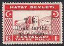 ARC-hatay02.jpg-crop-168x121at32-861.jpg