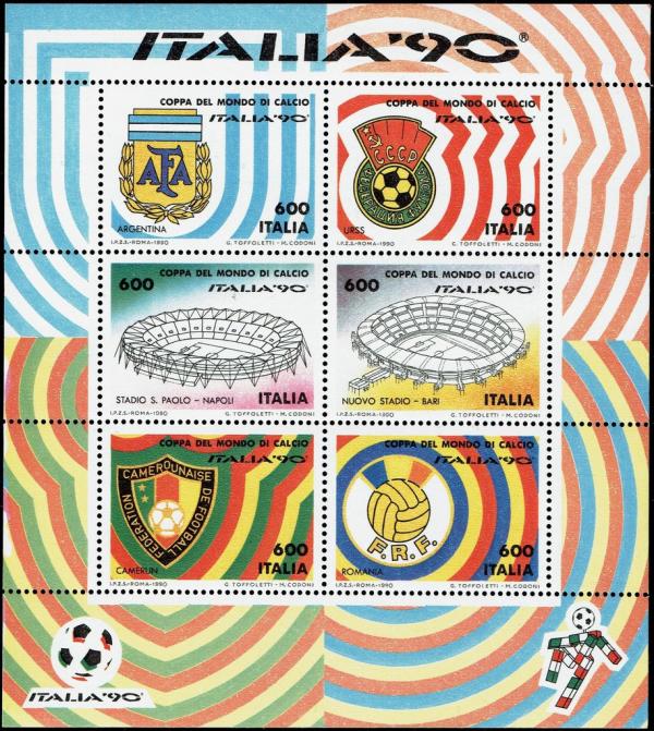 Colnect-4731-011-World-Cup-Football-Championship.jpg