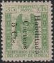 Colnect-5228-290-Revenue-Stamp-Overprinted-for-Postal-Use.jpg