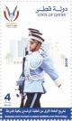 Colnect-5978-240-First-Class-Of-Qatar-Police-Academy-Graduation.jpg