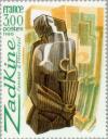 Colnect-145-267-Zadkine-1890-1967--quot-Lady-with-a-Fan-quot--bronze.jpg