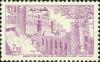 Colnect-1481-298-Aqueduct-at-Aleppo.jpg