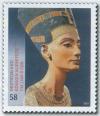 Colnect-1593-118-Queen-Nefertiti.jpg