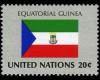 Colnect-762-028-Equatorial-Guinea.jpg