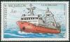 Colnect-876-262-Trawler--quot--La-Normande-quot-.jpg