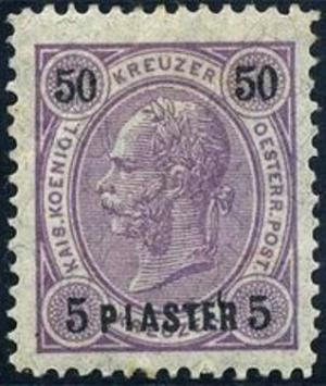 Colnect-2991-039--quot-PIASTER-quot--on-emperor-Franz-Joseph.jpg