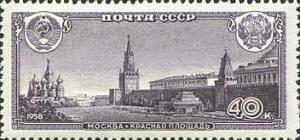 Colnect-473-978-Red-Square---Moscow-RSFSR.jpg