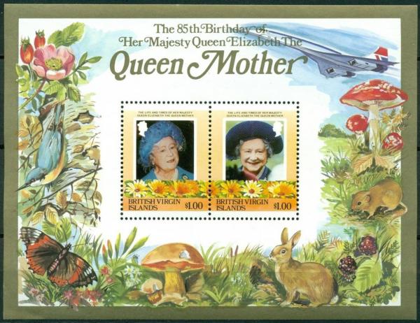 Colnect-3075-128-85th-birthday-of-Queen-Elizabeth-the-Queen-Mother.jpg