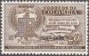 Colnect-1262-359-MiNr813-with-Overprint.jpg