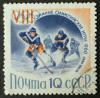 Stamp_of_USSR_2396a.jpg.JPG
