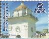 Colnect-1732-809-Caracas-s-Cathedral.jpg