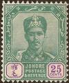 Colnect-4166-121-Sultan-Ibrahim-Series-of-1896-1899.jpg