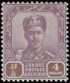 Colnect-4166-279-Sultan-Ibrahim-Series-of-1896-1899.jpg