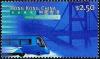 Colnect-5216-363-Airport-Railway-Tsing-Ma-Bridge.jpg