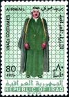 Colnect-5287-998-Iraqi-men-costume.jpg