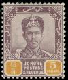 Colnect-5874-655-Sultan-Ibrahim-Series-of-1896-1899.jpg