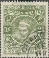 Colnect-6483-504-Maharaja-Kerala-Varma-II.jpg