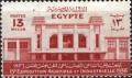 Colnect-1281-938-15th-Agricultural-and-Industrial-Exhibition.jpg
