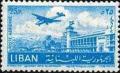 Colnect-1371-345-Khald-egrave--Airport-at-Beirut.jpg