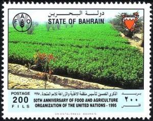 Colnect-1797-981-Agricultural-production-FAO-emblem.jpg