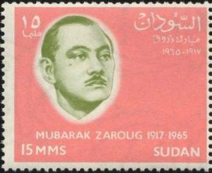 Colnect-1870-922-Mubarak-Zaroug-1917-1965.jpg