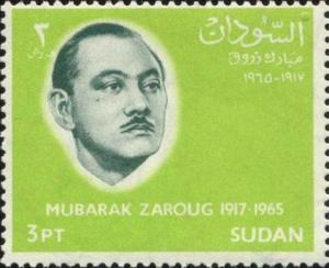 Colnect-1870-923-Mubarak-Zaroug-1917-1965.jpg