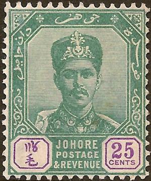 Colnect-4166-121-Sultan-Ibrahim-Series-of-1896-1899.jpg